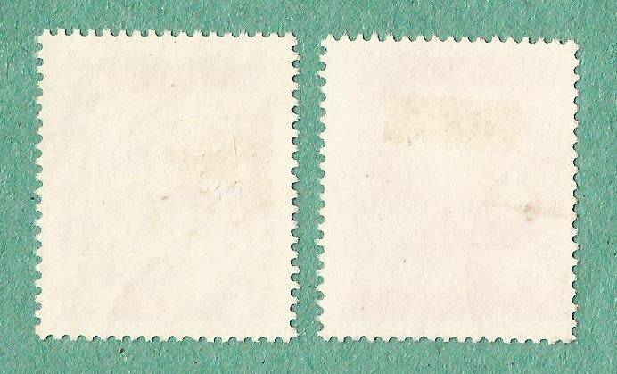 Austria Used 1946 U.S.S.R-Austria Friendship Congrees 1947 Postage Stamps of 1945-1947 Surcharged Ne