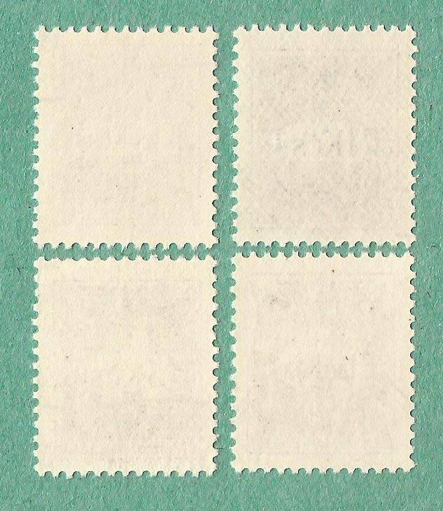 Czechoslovakia Used