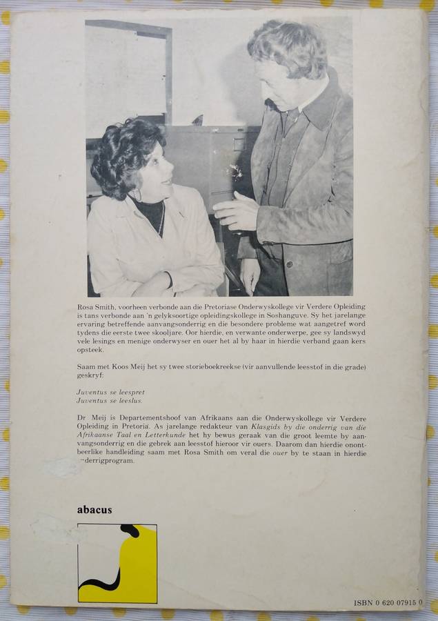 Book-1985-Mamma Leer My/Rosa Smith/Koos Meij/82pages.