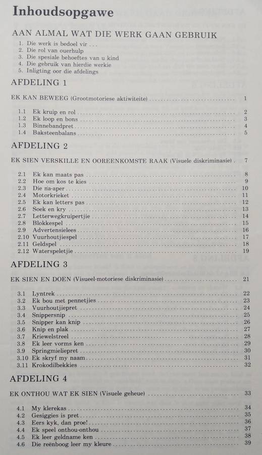 Book-1985-Mamma Leer My/Rosa Smith/Koos Meij/82pages.