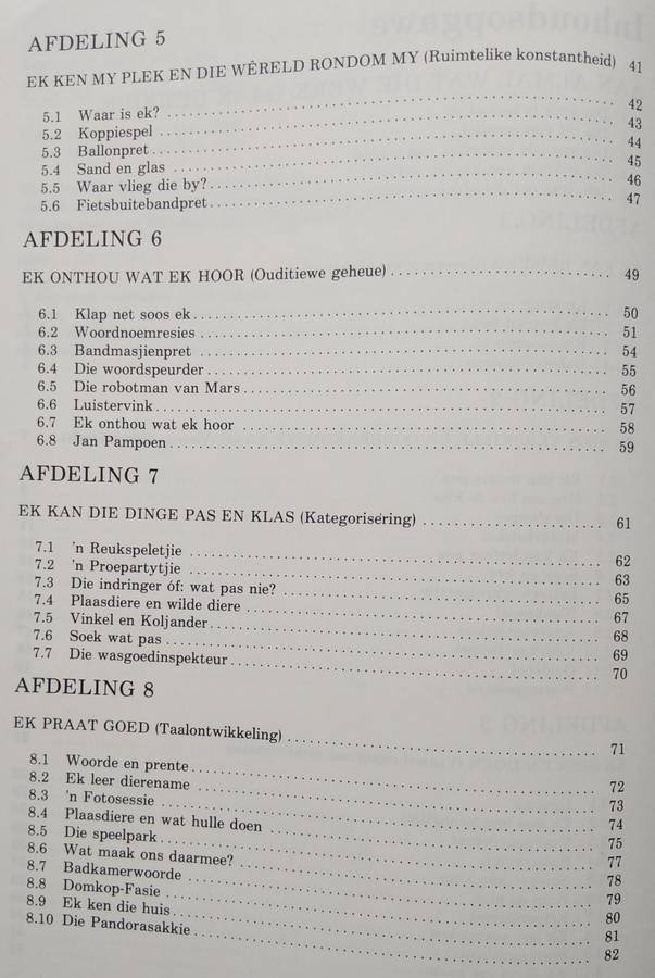 Book-1985-Mamma Leer My/Rosa Smith/Koos Meij/82pages.