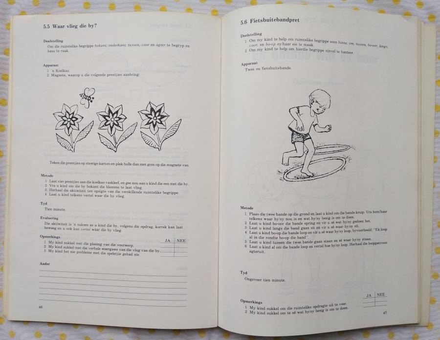 Book-1985-Mamma Leer My/Rosa Smith/Koos Meij/82pages.