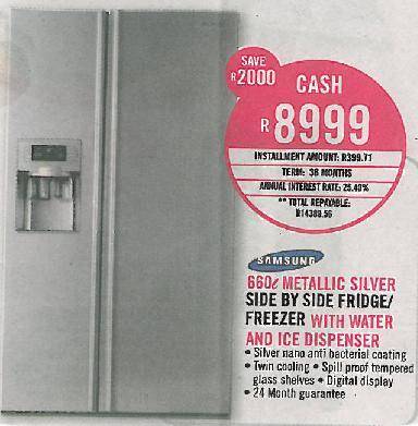 Game advert anti bacterial coating twin cooling glass shelves silver nano technology