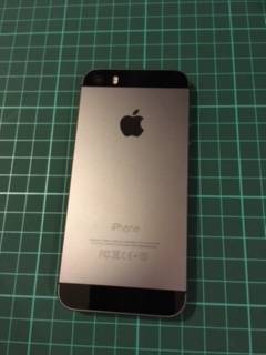 Apple iPhone 5S 16GB (Grey) ***CRAZY R1 START!***