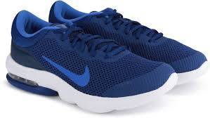 Original Nike Air Max Advantage - Size SA/UK 11