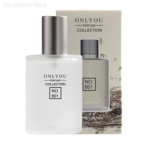 Only You Men Perfume - 30ml