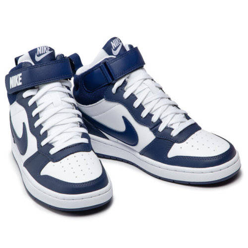 Nike Court Borough Mid 2 Young Boys - Size SA/UK 5.5