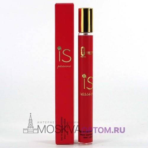 Only You Ladies Perfume is - 35ml