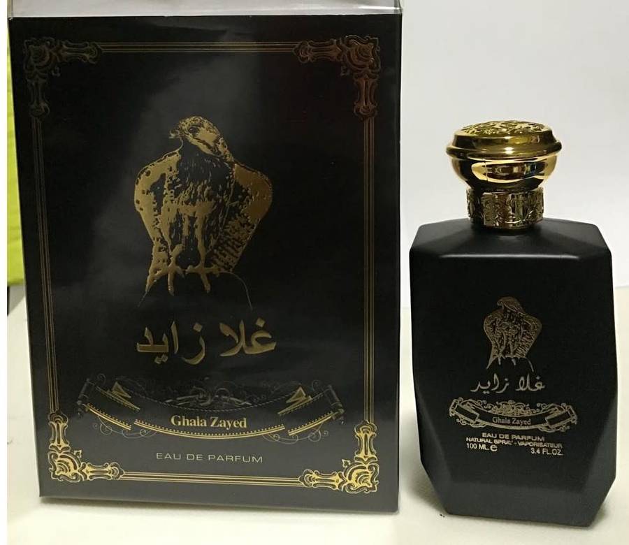 Dubai`s Ghala Zayed Perfume for Men 100ml
