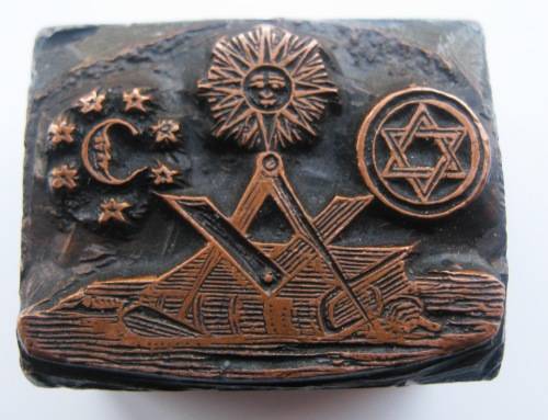 MASONIC PRINTING BLOCKS - THE BEST OFFERED YET - STEEL WITH COPPER PLATES - IDEAL FOR PRINTERS TRAY.