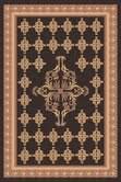 Designer Persian Mat