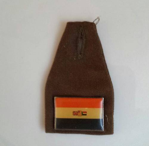 Old SADF shoulder flash