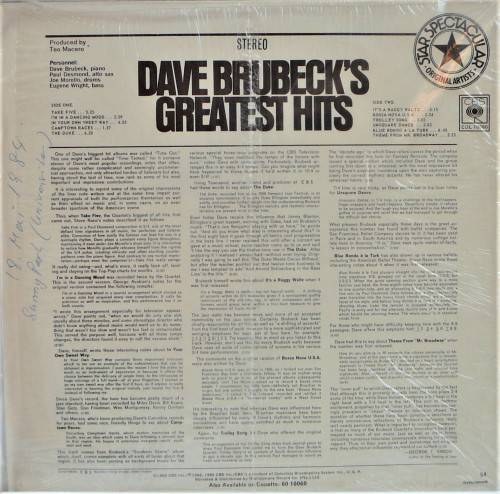 A Single Vinyl LP - Dave Brubeck - His Greatest Hits