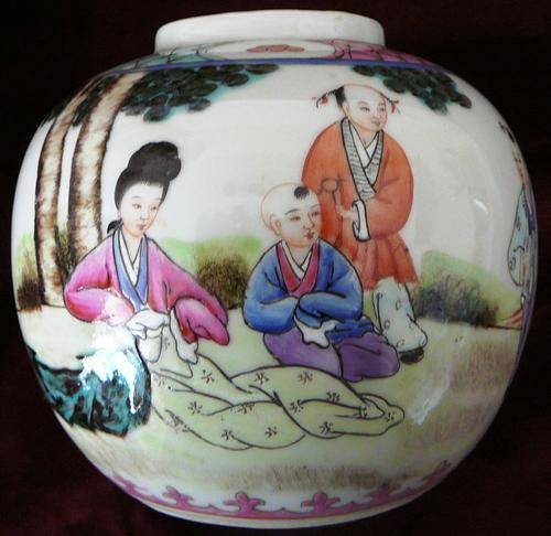 Chinese Ginger Jar