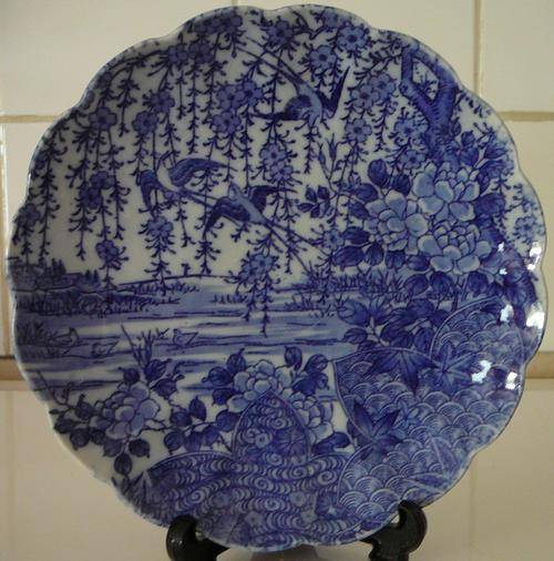 Oriental Blue and White Plate