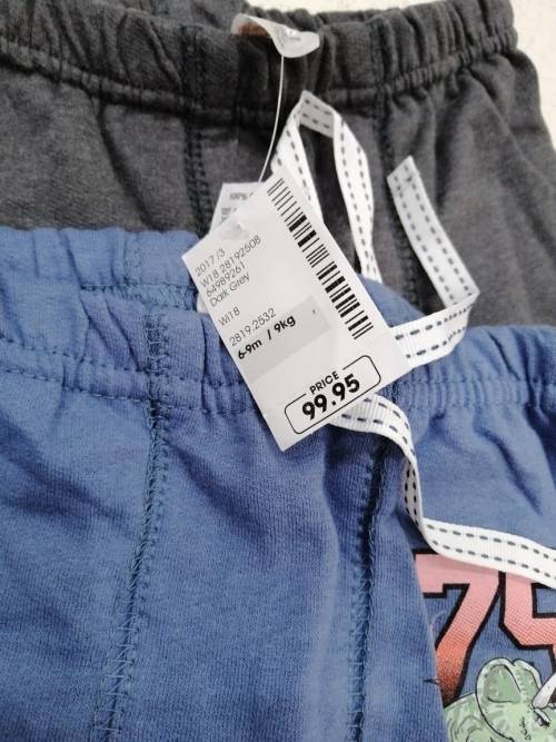 Boys Track Pants