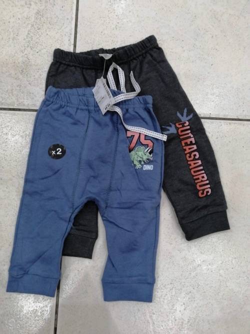 Boys Track Pants