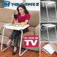 Table Mate - Foldable Portable Table -  A MUST FOR EVERY HOME