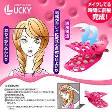 Fringe Curler - Every Girl Needs One!!