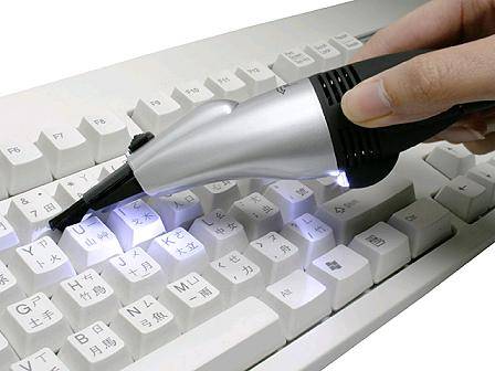 USB Mini Computer Vacuum