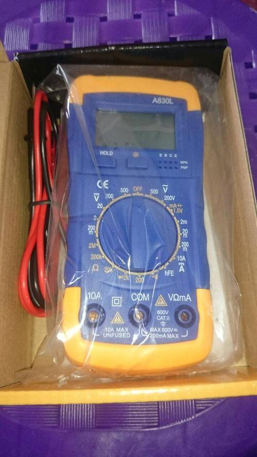 Digital Multimeter
