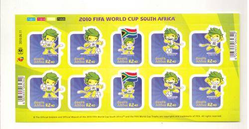 2010 FIFA WORLD CUP FULL SHEET MINT