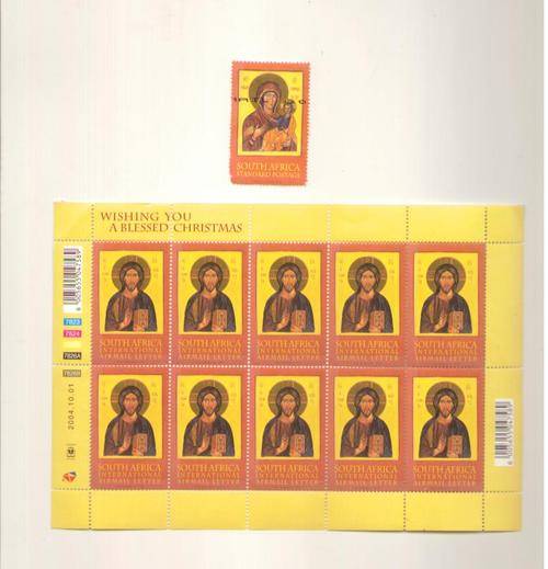 RSA 2004 CHRISTMAS 2004 F/SHEET MINT + S/S USED