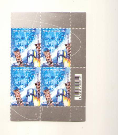 RSA 2005 YEAR OF PHYSICS BLOCK OF 4 MINT