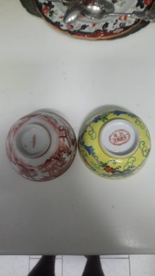 Two vintage hand painted Chinese rice bowls