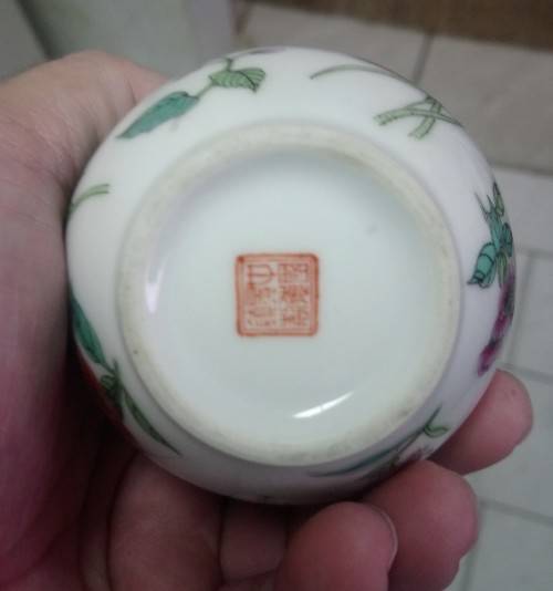 Handpainted Chinese vase