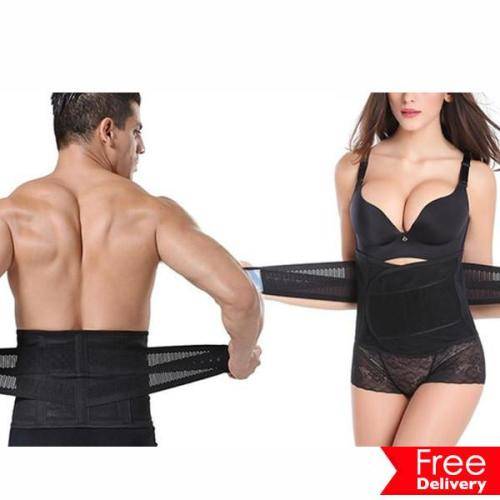 Free Delivery - Unisex Adjustable Velcro Waist Trainer
