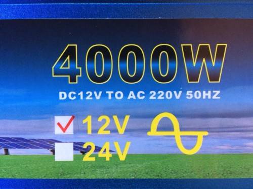 4000W CONTINUOUS /8000W SURGE POWER/ 12V-24V SINE WAVE...UPS INVERTER / CHARGER...Value R 7950.00