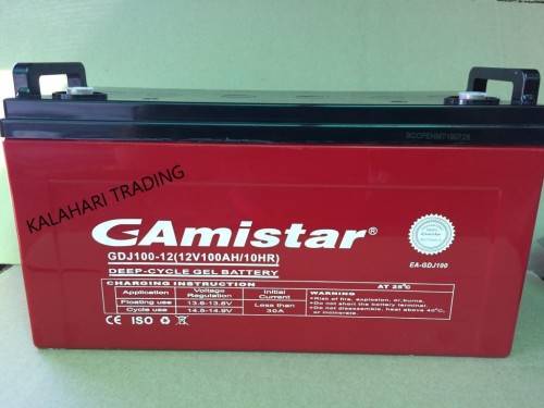 100AH 12V DEEP CYCLE SOLAR GEL BATTERY