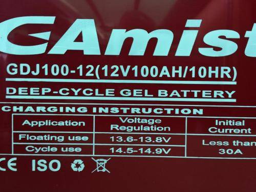 100AH 12V DEEP CYCLE SOLAR GEL BATTERY