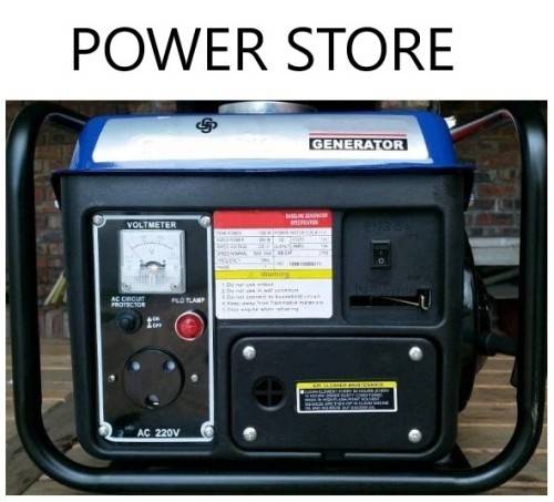 1500DC PETROL GENERATOR / ECONOMICAL EMERGENCY POWER / LTD STOCK !!
