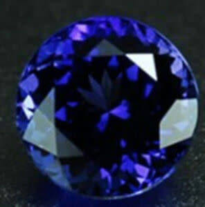 Unheated Blue Tanzanite 8.38ct Unheated 12mm Top Round Shape VVS