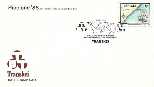 Ships Boats Sailing Vessels Theme Selection MNH and Used PLUS Used Posrcard FDC0371