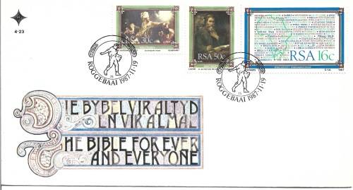 South Africa 1987 Bible Society FDC + Un-used Postal Stationery Postcards Complete Set FDC0360