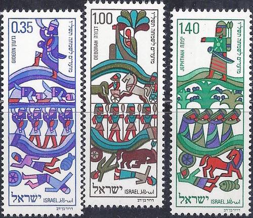 ISRAEL 1975 JEWISH NEW YEAR JUDGES OF ISRAEL UNMOUNTED MINT COMPLETE SET SG#608-10