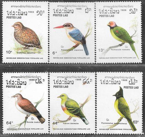 LAOS 198 BIRDS SG#1093-8 COMPLETE UNMOUNTED MINT SET