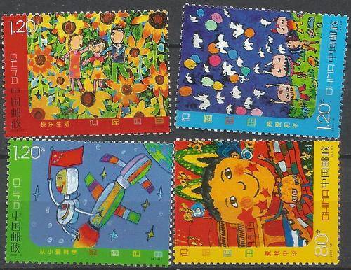 CHINA 2009 INTERNATIONAL CHILDREN'S DAY COMPLETE UNMOUNTED MINT SET  SG#5354-7