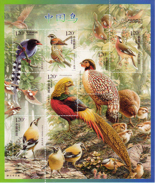 CHINA 2008 BIRDS MINIATURE SHEETLET OF 6 BIRD VALUES UNMOUNTED MINT