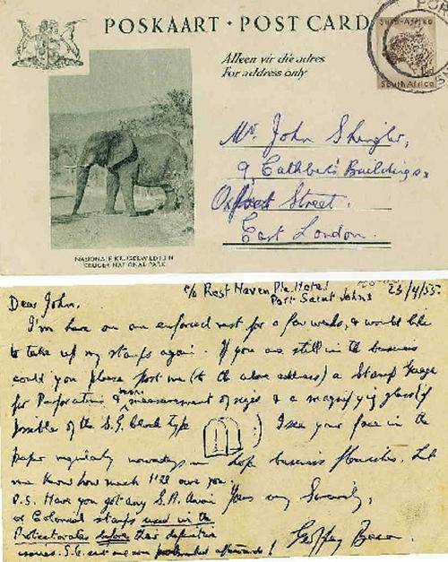 UNION of SOUTH AFRICA POSTAL HISTORY -  POSTAL STATIONARY POSTCARD USED