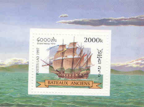 SAILING SHIPS - 1997 - LAOS - UNMOUNTED MINT MINIATURE SHEET