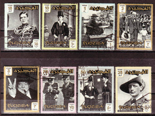 CHURCHILL FUJEIRA 1966 COMPLETE CTO USED SET SG# 67-74