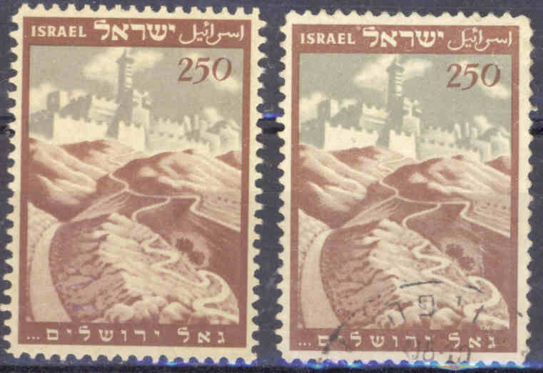 ISRAEL 1949 sg# 15 INAUGUARATION OF CONSTITUENT ASSEMBLY UMM & USED