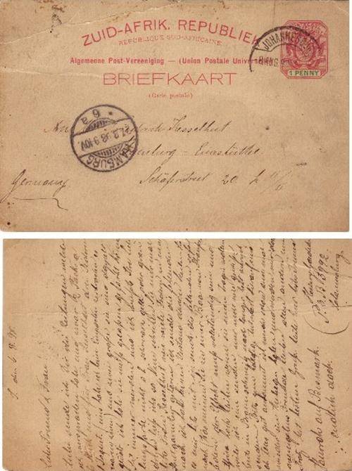 ZAR TRANSVAAL POSTCARD HAMBURG CANCELLATION DATED 7th AUGUST 1898 POSTALLY USED
