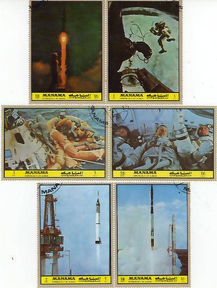 SPACE APOLLO -  MISSION 1972 COMPLETE CTO USED SET MANAMA