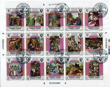 THE LIFE OF CHRIST MINIATURE SHEET USED CTO YEMEN