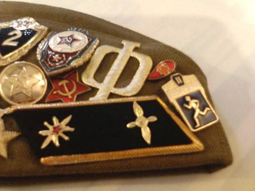 RUSSIAN MILITARY CEREMONIAL UNIFORM HAT, WITH MILITARY BADGES OF ACHIEVEMENTS, GREAT COLLECTORS ITEM